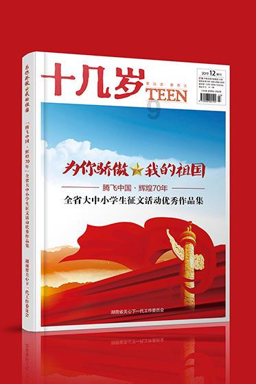 银行定期存款到期后，需要把钱拿出来吗？内行人提醒，别做错了