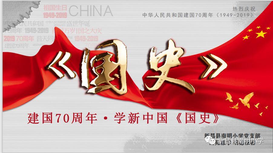 香港科技园公司董事车品觉:探秘大数据背后的大语言模型世界
